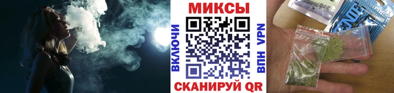 даркнет телеграм  где продают наркотики  Киреевск  Бутират Butirat 