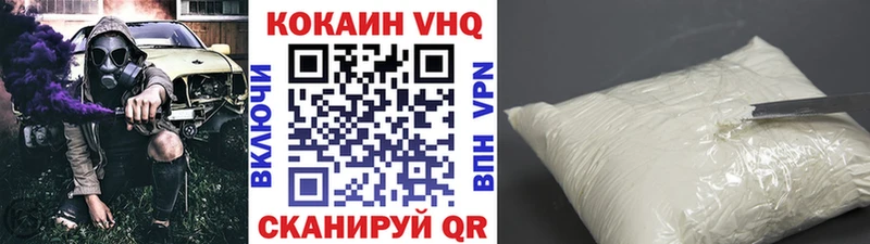 COCAIN 98%  shop состав  Киреевск  блэк спрут ссылки 