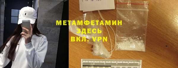 тгк Богданович