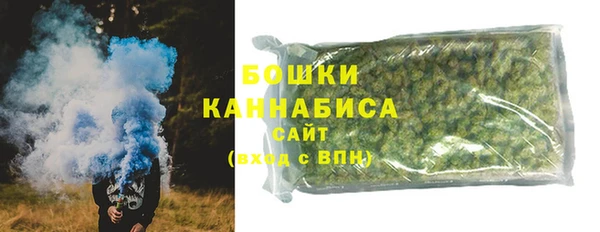 MDMA Premium VHQ Богородск