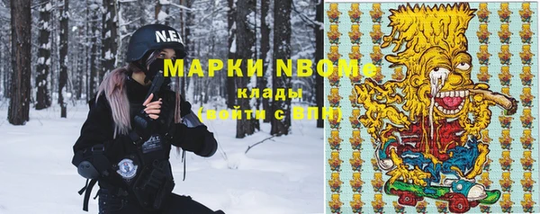 MDMA Premium VHQ Богородск
