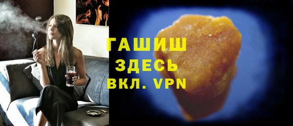 тгк Богданович