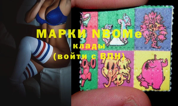 тгк Богданович