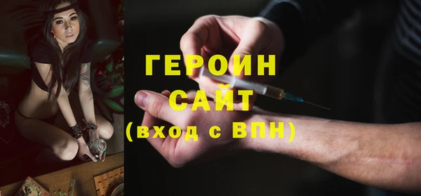 тгк Богданович