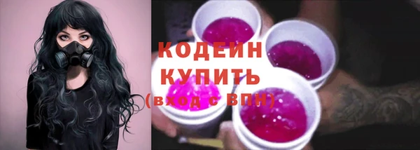 MDMA Premium VHQ Богородск