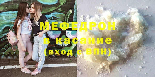 тгк Богданович