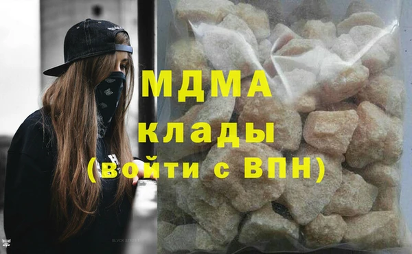 твердый Снежинск