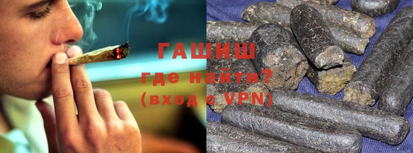 тгк Богданович