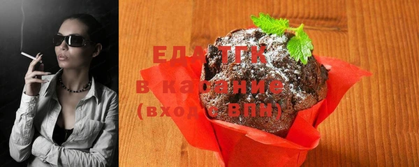 MDMA Premium VHQ Богородск