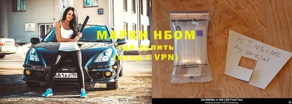 тгк Богданович