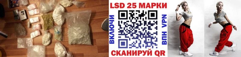 Лсд 25 экстази ecstasy  Киреевск 