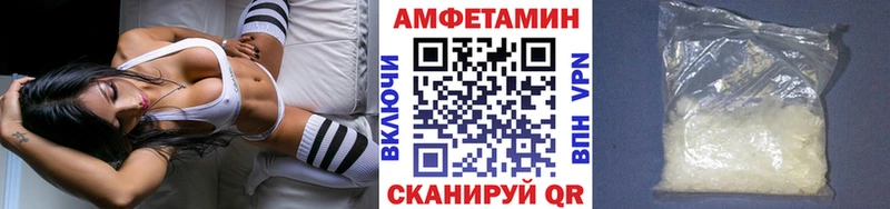 МЕГА рабочий сайт  Киреевск  Первитин витя 
