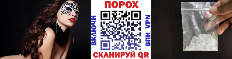 МЕТАМФЕТАМИН кристалл Киреевск